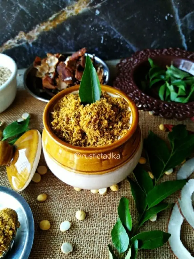 Kadipatta | Curry Leaves Chutney