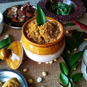 Curry Leaves Chutney | Kadi Patta chutney