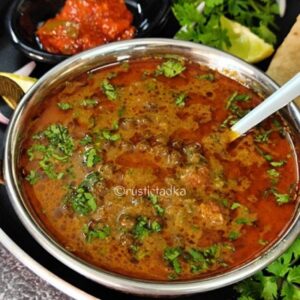 Kala Vatana Usal | Kala Vatana Sambar