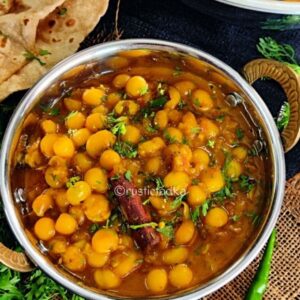 Safed Vatana Usal (Matar Chole)