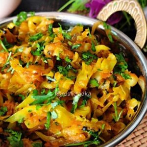 Kobi Chi Peeth Perun Bhaji | Cabbage Besan Sabji | Zunka Recipe