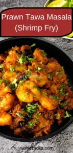 Prawn Tawa Masala 