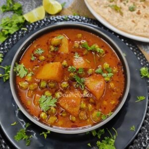 Aloo Matar | Aloo Matar Ki Sabji | Potato peas Curry