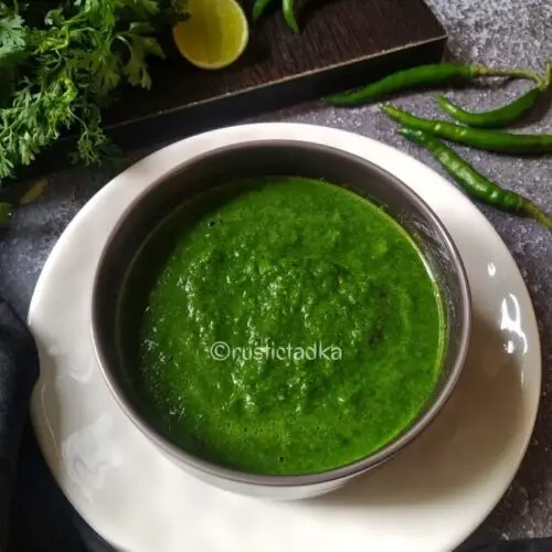 Coriander Chutney (Cilantro Chutney)