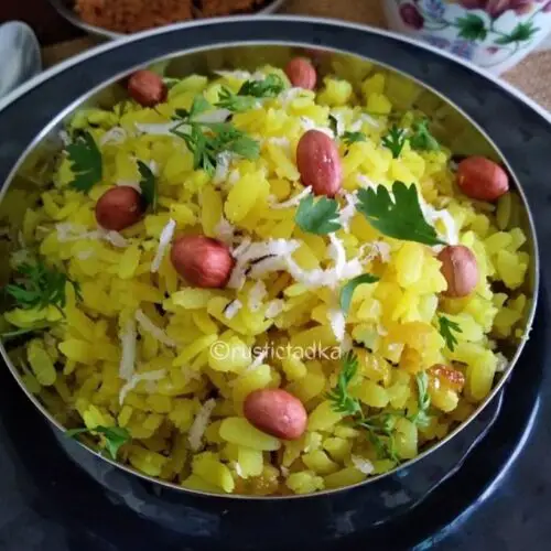 Kande Pohe - Maharashtrian Breakfast Recipe