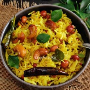 Lemon Rice | Chitranna