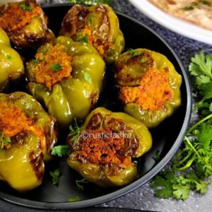 Bharli Shimla Mirch | Stuffed Capsicum With Besan | Bharwa Shimla Mirch Sabzi