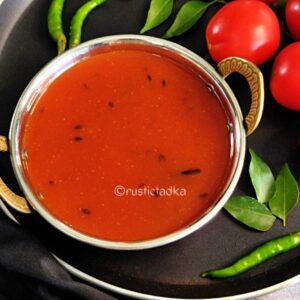 Maharashtrian Tomato Saar | Tomato Shorba | Vegan Tomato Soup