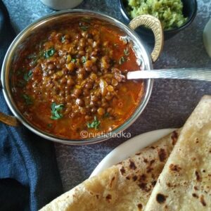 Akha Masoor Usal | Sabut Masoor dal Sabzin| Brown Lentil Curry