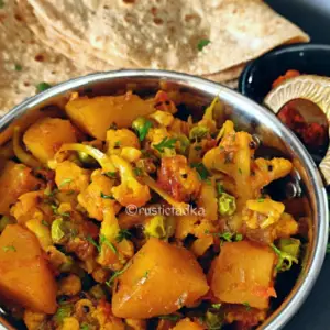 Aloo Gobi Matar Sabzi | Cauliflower, Potatoes & Green Peas Curry