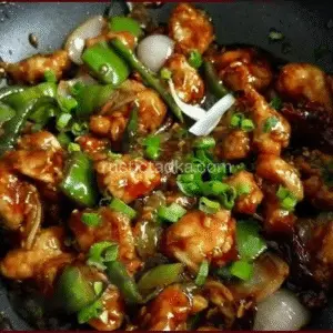 Chilli Chicken Recipe (Indo-Chinese Street Style) Chilli Chicken Recipe (Indo-Chinese Street Style)
