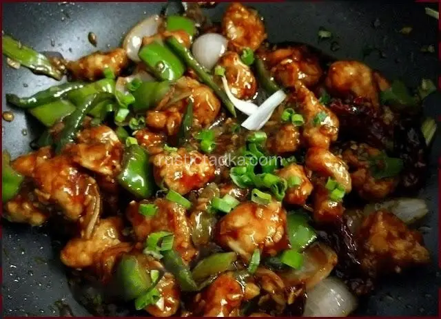 Chilli Chicken Recipe (Indo-Chinese Street Style) Chilli Chicken Recipe (Indo-Chinese Street Style)