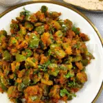 Peeth Perun Shimla Mirchi Chi Bhaji | Besan Shimla Mirch Sabji | Shimla Mirchi zunka Recipe