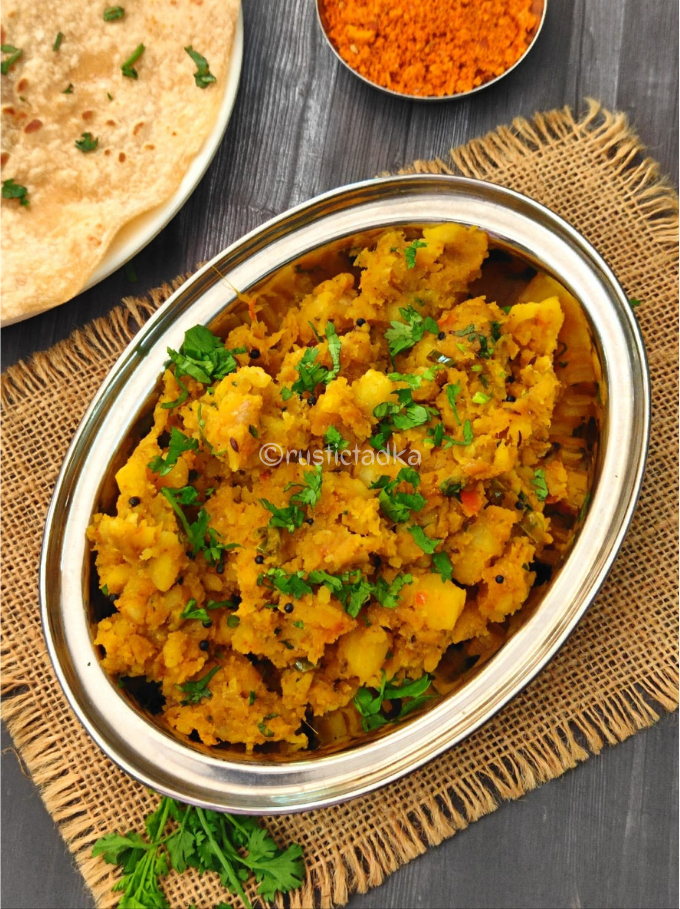 Aloo Bharta Recipe | Spicy Mashed Potatoes (Indian Style)