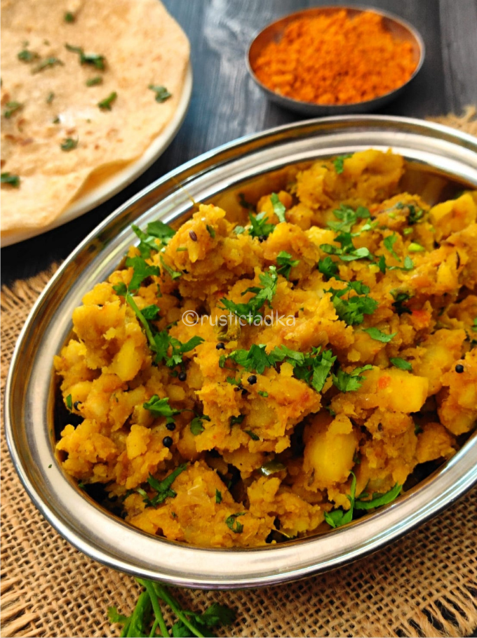 Aloo Bharta Recipe | Spicy Mashed Potatoes (Indian Style)